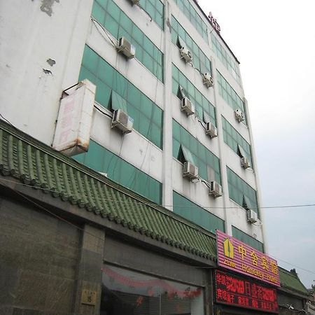 Beijing Homekey Hotel Exterior photo