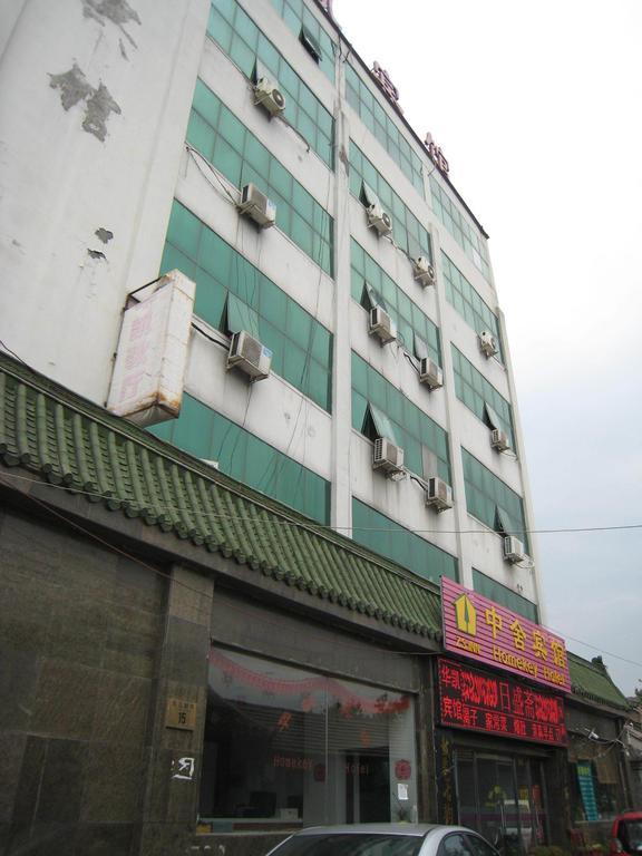 Beijing Homekey Hotel Exterior photo